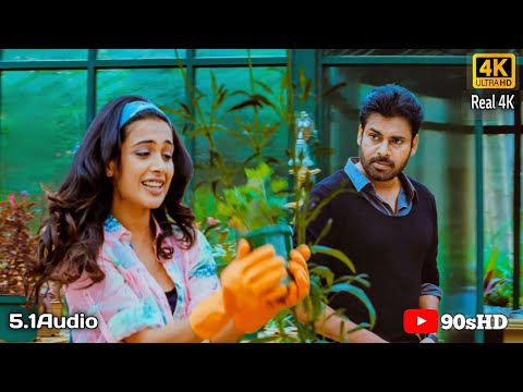 క్షణం క్షణం