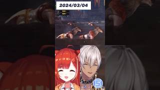 🦌「どうも〜」🦌「ども〜」【5秒以上】【イブラヒム/ラトナ・プティ/にじさんじ/切り抜き】#shorts