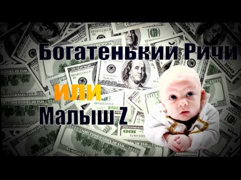Гарик PLedoFF feat. Mezza Morta - Сходим С Ума.mov