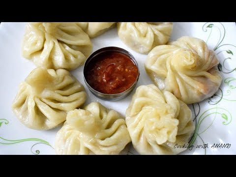 Veg Momos Recipe in Malayalam | Steamed Momos | Vegetable Dumplings Recipe | How to make momo |