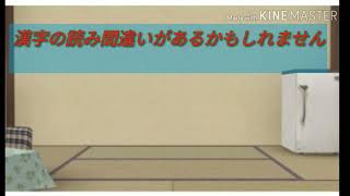 今更だけど、ペコちゃんの都市伝説