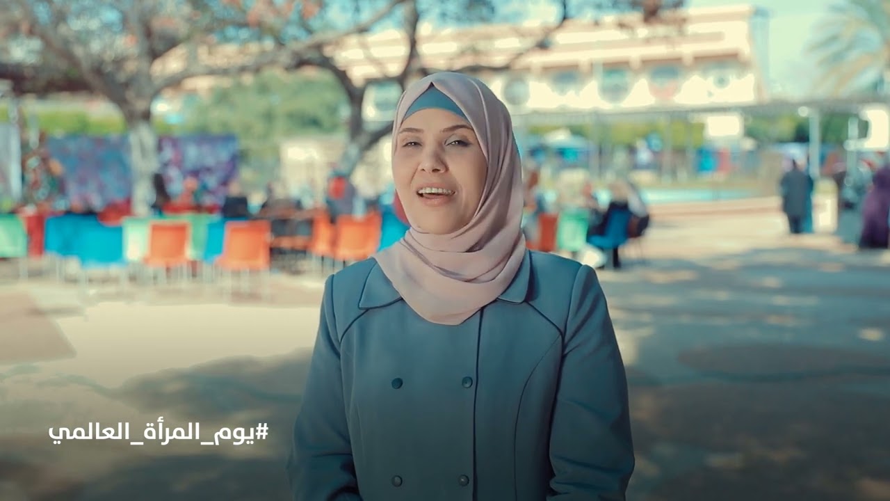 يوم المرأة العالمي
