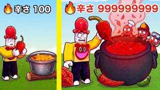 世界一辛いソースを作るロブロックス🌶️🔥【 Roblox 】