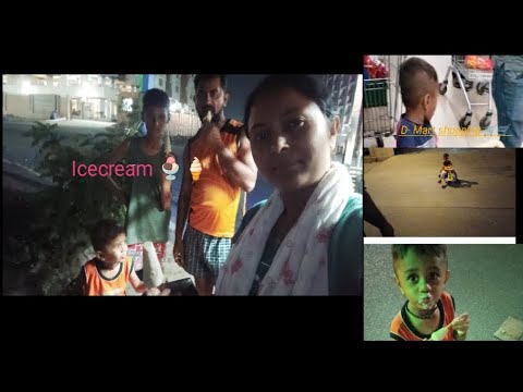 Swarit  D - Mart shopping karat Aahe || Tya nntr Sagale Icecream khayala gelo|| # daily vlogs