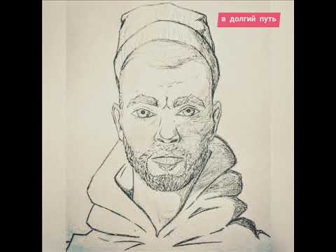 Video thumbnail for В долгий путь (1 раунд 17ib) (On a Long Journey)