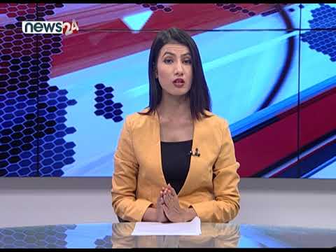 AFTERNOON NEWS HEADLINE- NEWS24 TV