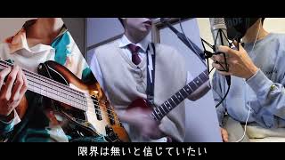 - ヒロイック・ユース