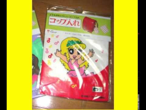 C'ERA UNA VOLTA POLLON