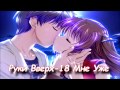 [Nightcore] Руки Вверх 18 Мне Уже 