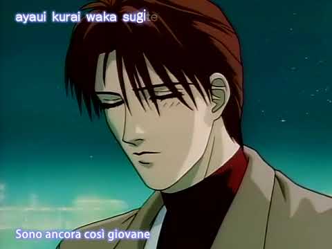 Otohime Connection Love All The Hurt Away P.J.