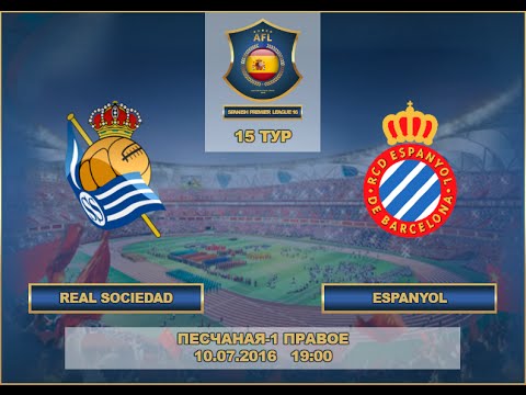 Real Sociedad v Espanyol AFL Spain 15 tour 2016