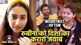 Bigg Boss 14: Rubina Ke Rahul Ko Misogynist Bolne Par Disha Parmar Ka Karara Jawab, Kya Boli Disha