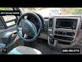 Check out this Video for a 2016 Leisure Travel Serenity S24CB(Stock #489762)  for sale by Pop RVs. This unit is located in Sarasota, FL