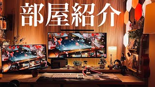 【部屋紹介】こだわりのデバイスに囲まれた大学生の部屋がオシャレすぎた…【ルームツアー】