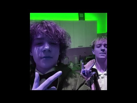 Uglystephan x Шайни x Rage type beat - "Kodein"