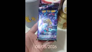 #pokemon #pokemoncards #寵物小精靈 #寶可夢 #ptcg #cards #pokemoncardopening #pokemontcg #pokemoncollector