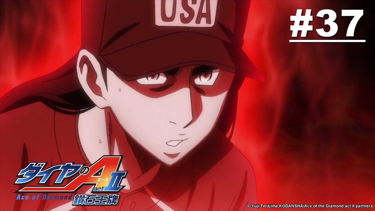 Ace of Diamond Act II - Episode 37 [English Sub]