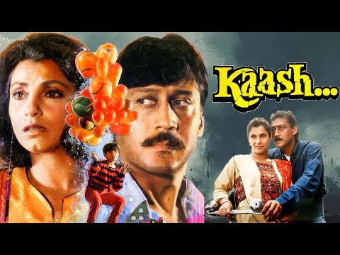 download lagu mp3 mp4 Kaash 1987 Full Movie Download, download lagu Kaash 1987 Full Movie Download gratis, unduh video klip Kaash 1987 Full Movie Download
