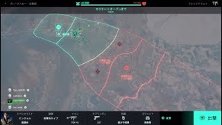 【Battlefield 2042】気付いていたのに死ぬ