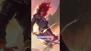 Gatecrash - та причому тут гриби? Коротка історія та ключові механіки|Magic: the Gathering Gatecrash