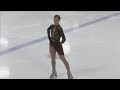 Eliska Brezinova 2023 Autumn Classic International FS