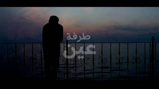 أعمل إيه في مواجهة الفتن و الشهوات ؟! | " اسمع الحل " | د . حازم شومان image