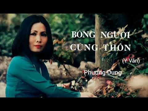 Thể hiện bởi Phương Dung