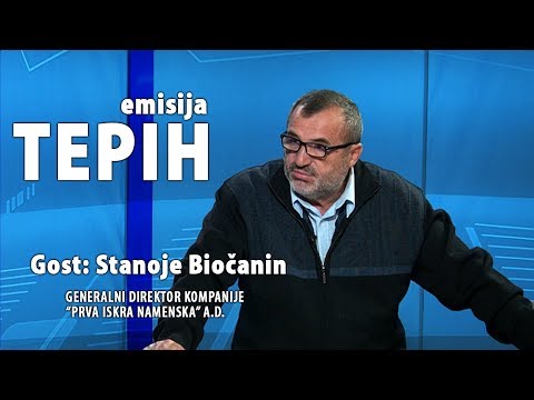 Tepih: Gost Stanoje Biočanin, generalni direktor kompanije "Prva Iskra Namenska" A.D.
