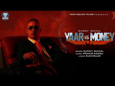 Yaar Vs Money