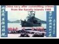 14-03-1988 China Invaded Spratlys Trường Sa Gạc Ma ...