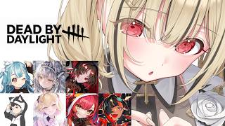 【 DBD 】みんなで2v8いくぞー！！【 ぶいすぽ / 小雀とと 】