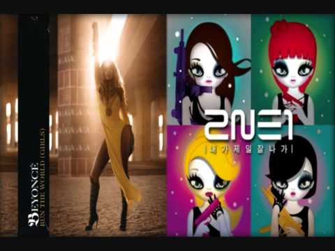 Mash-up Beyonce vs 2NE1 - Girls Who Run The World Are The Best