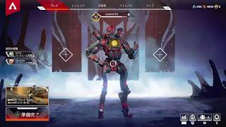 ＜不定期生放送＞Apex Legendsソロやります。