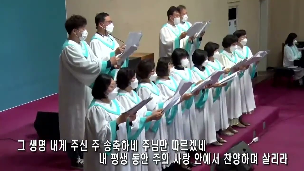 찬양 영상