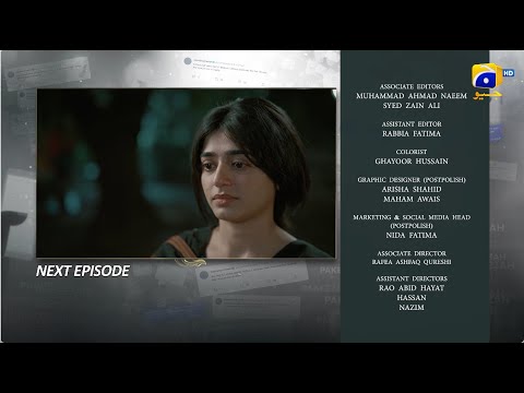 Aik Aur Pakeezah Episode 09 Teaser - 5th February 2026 - HAR PAL GEO