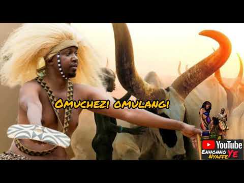 OMUCHWEZI OMULANGI ENNONNO YE NYAFFE LUBAALE BACHWEZI SONGS