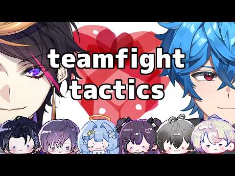 Teamfight Tactics Double-Up Mode Customs!!【NIJISANJI EN | Shu Yamino】