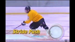 Учимся поворачивать на коньках урок - Видео онлайн