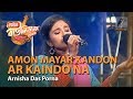 Amon Mayar Kandon Ar Kaindo Na | By Arnisha Das Porna (Sylhet) | Magic Bauliana 2019