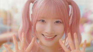 ＝LOVE齋藤樹愛羅、「ちゅきミー！」歌って踊るMV風CM　マクドナルド月見シリーズ「ちゅきミー！feat.齋藤樹愛羅」