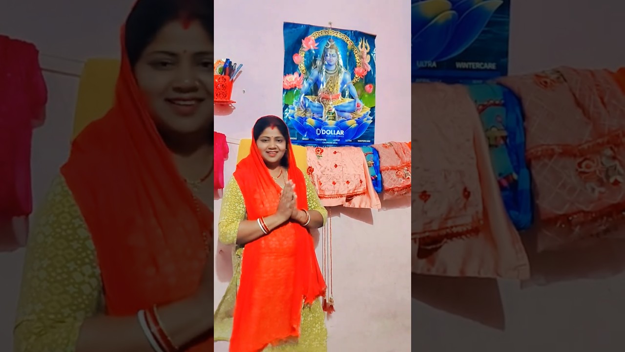 #चर्चा टोला में #🙏🏻 महादेव हैं ही ऐसे 😘👌🏻#trending #video #viral #bhakti shorts #
