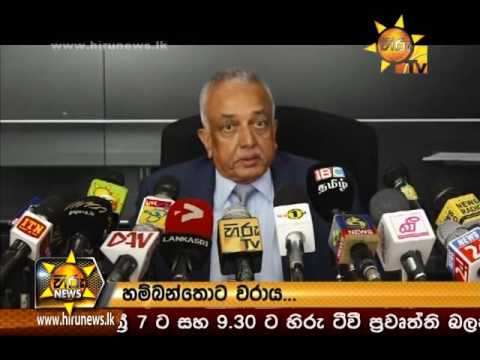 Hiru News 9.30 PM | 2016-12-21
