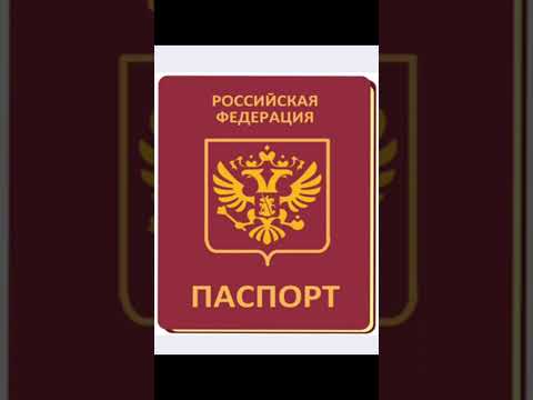 Кто и как богатеет на гражданах России?!