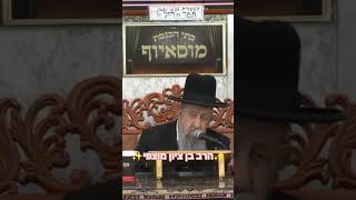 ✨️הרב בן ציון מוצפי✨️ #מוסאיוף #משה_רבנו #תפילה @dorestzion (בית הכנסת מוסאיוף - ערוץ חדש) - התמונה מוצגת ישירות מתוך אתר האינטרנט יוטיוב. זכויות היוצרים בתמונה שייכות ליוצרה. קישור קרדיט למקור התוכן נמצא בתוך דף הסרטון