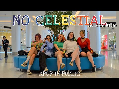 [ KPOP IN PUBLIC || ONE TAKE ] 르세라핌 (LE SSERAFIM) - NO CELESTIAL Dance cover by SLAY TEAM