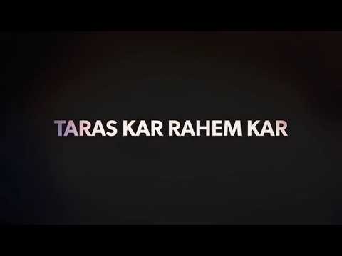 Day 23 amritvela chaliya 2020 aisa koi daas hoye by bhai saheb Rinkuji