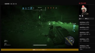 ゴーストリコンゴーストウォー＃3?なんやかんやこれがおもろいの巻