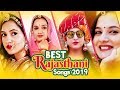 मधुर राजस्थानी गाने | Rajasthani songs | Aakanksha sharma ,Anupriya lakhawat ,Aastha, 