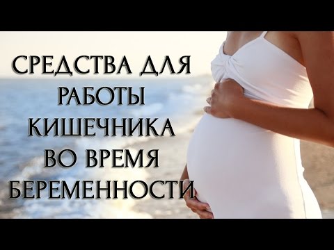 Почему поясница болит и как его лечить Маклюра рецепты суставов