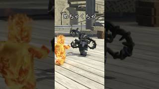 炎キャラが、ヴェノムに近づくと　#ヴェノム #スパイダーマン #マーベル